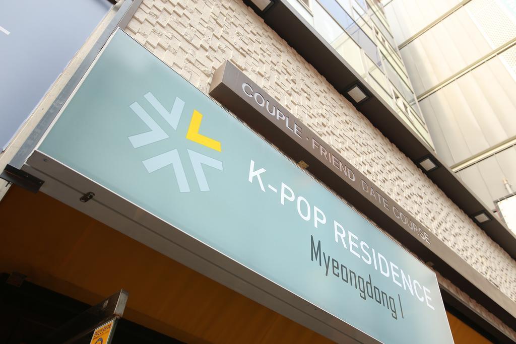 K-Pop Residence Myeongdong 1 Seoul